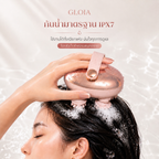 เครื่องนวดหนังศีรษะ Smart Scalp Massager
